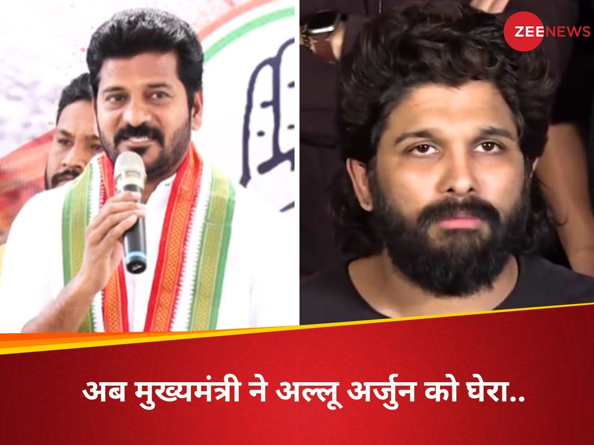 CM Revanth Reddy Allegations On Allu Arjun