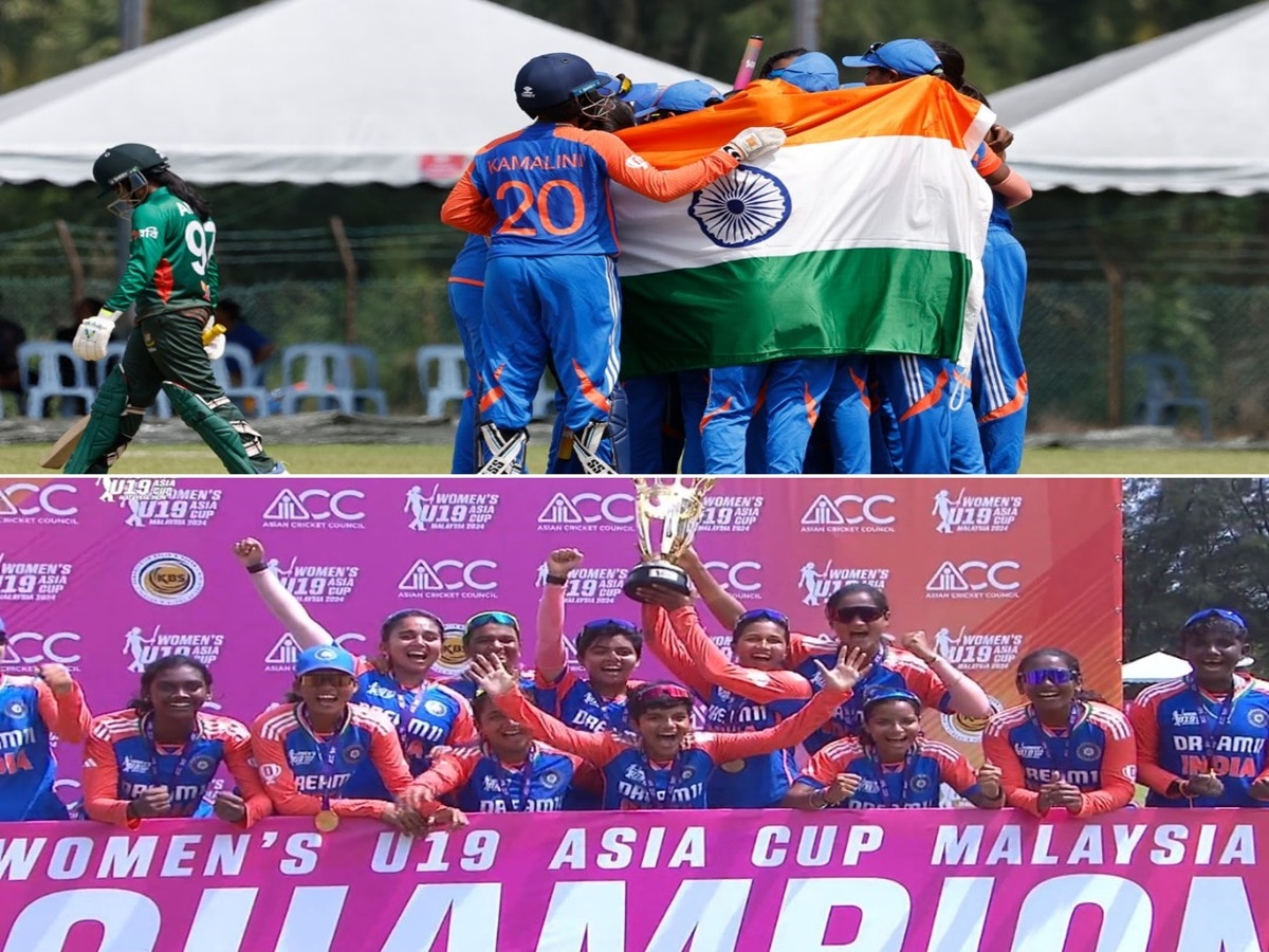 Bangladesh U19 vs India U19 final