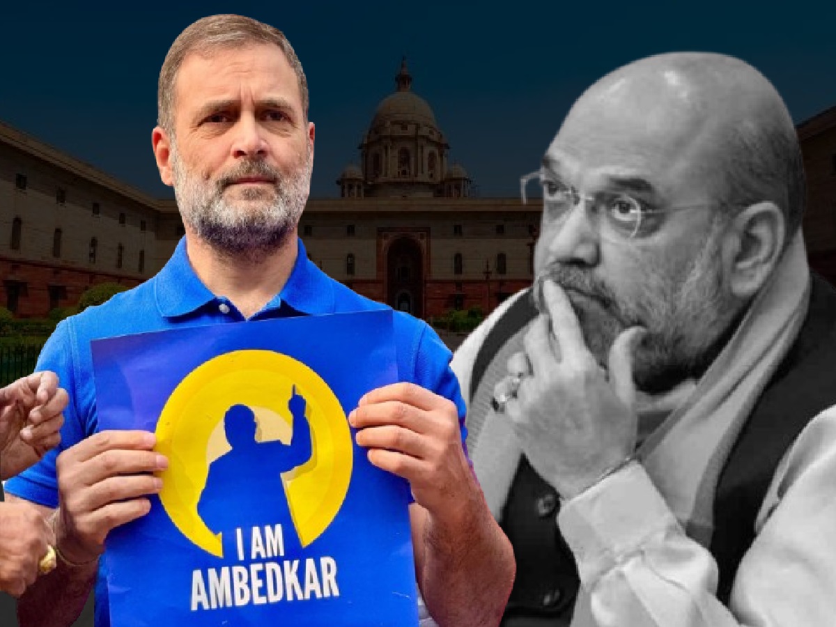 Ambedkar Row: पिक्चर अभी बाकी है! 'अंबेडकर' का मुद्दा नहीं पड़ा ठंडा, अब शाह को ऐसे घेरेगी कांग्रेस