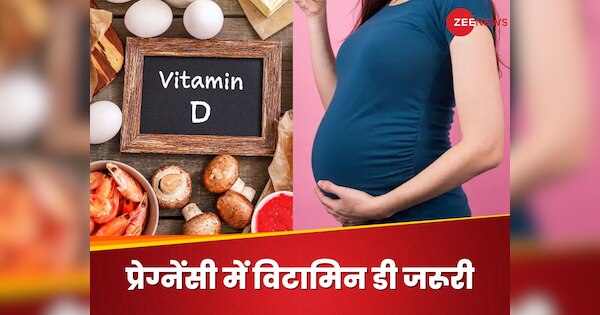 if-you-are-planning-a-baby-in-winter-season-vitamin-d-deficiency-is