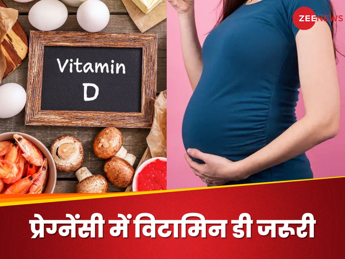 If You Are Planning A Baby In Winter Season Vitamin D Deficiency Is if-you-are-planning-a-baby-in-winter-season-vitamin-d-deficiency-is