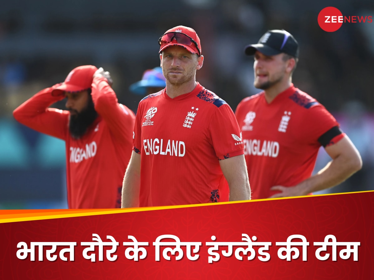 IND vs ENG: रूट.. आर्चर.. ब्रूक... भारत दौरे के लिए इंग्लैंड ने किया ODI और T20I की धांसू टीम का ऐलान, इस खिलाड़ी को कमान