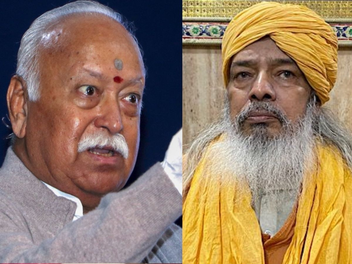 Rajasthan News Ajmer Dargah chief said this big thing on Mohan Bhagwats statement on Temple Mosque dispute