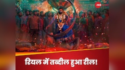 पर्दे के पीछे ही नहीं आगे भी सिनेमा, पुष्पा-2 का शो देखते पकड़ा गया ड्रग स्मग्लर