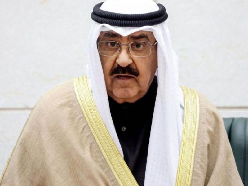 Knowledge Story | Kuwait Richest Family | Kuwait Al Sabah dynasty ...