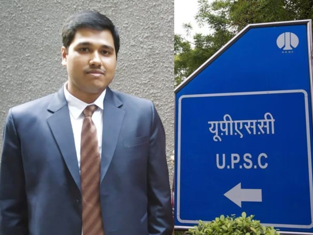 Success Story: बिहार के लाल ने रचा इतिहास, UPSC में पहली रैंक-1 हासिल कर अनुराग गौतम ने किया कमाल, लिखी सफलता की इबारत