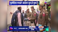 Delhi Election 2025 में क्या रोहिंग्या लगाएंगे नैया पार? AAP -BJP के बीच वार-पलटवार 