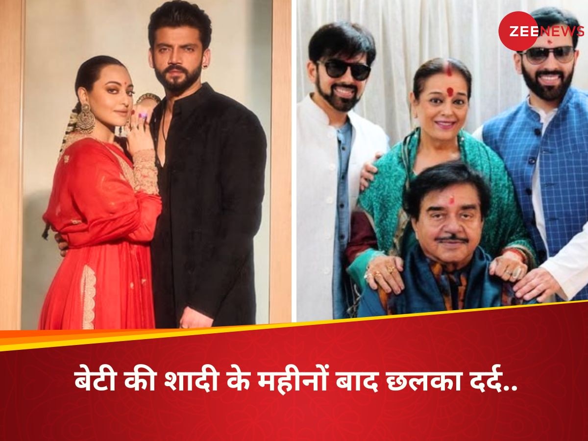 Shatrughan Sinha On Sonakshi-Zaheer Wedding