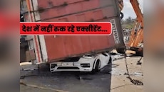 हे भगवान! कार पर पलटा विशालकाय कंटेनर और सॉफ्टवेयर कंपनी के MD का पूरा परिवार...