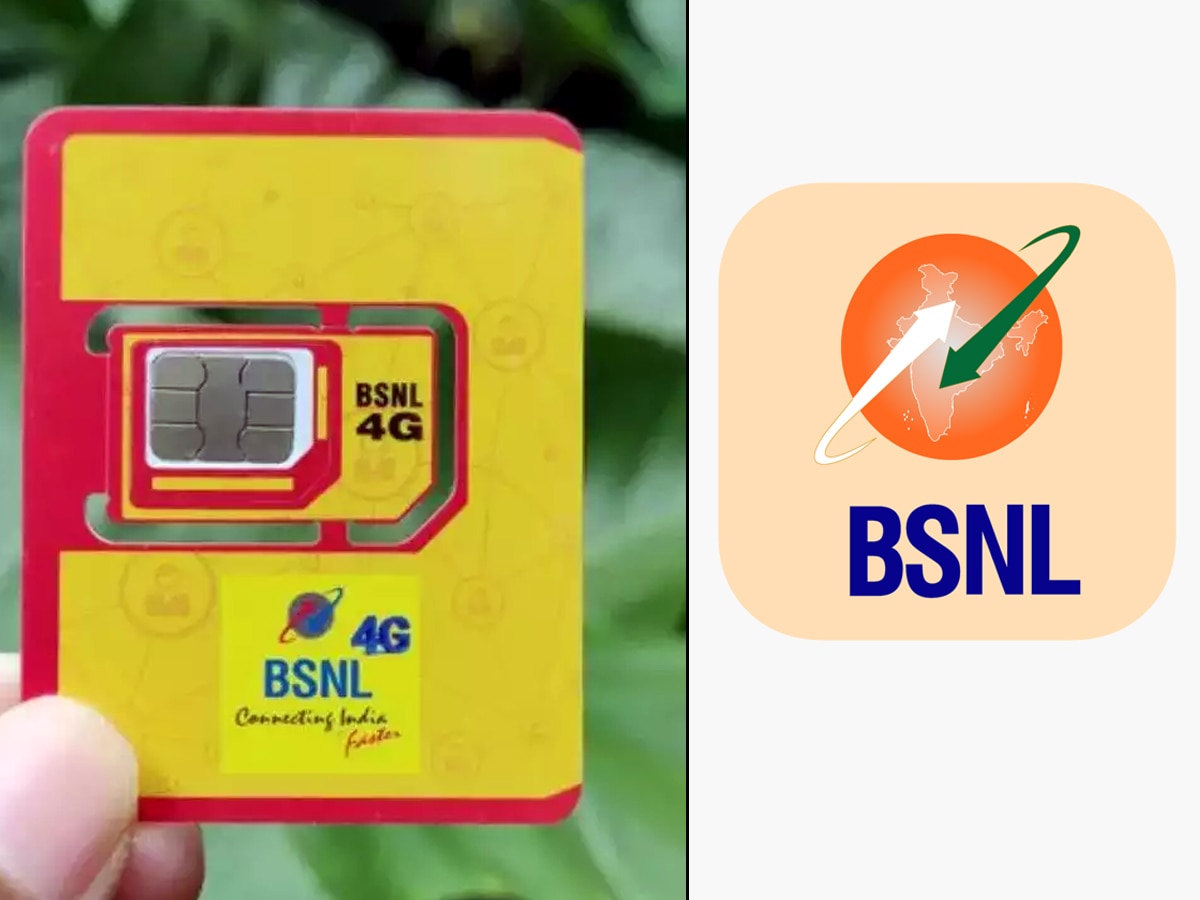 New Year से पहले BSNL का Gift, इस राज्य में शुरू हुई 4G सर्विस; अब मिनटों में होगी मूवी Download