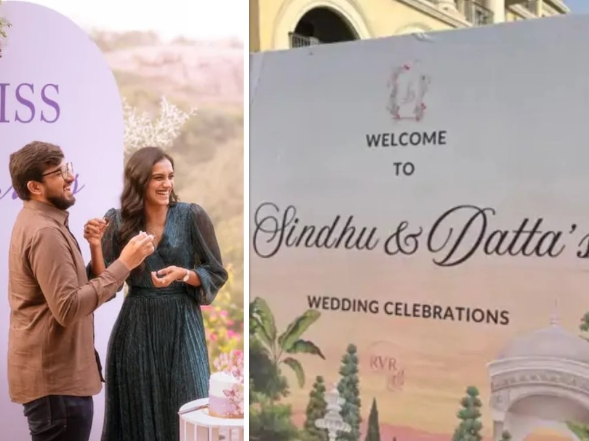 PV SINDHU WEDDING