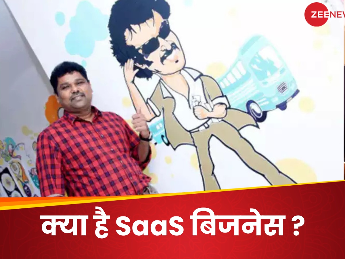   क्या है SaaS बिजनेस, जिससे 12वीं में फेल हुए गिरीश मात्रुबूथम ने भी 7 दिन में छाप लिए ₹340 करोड़ 