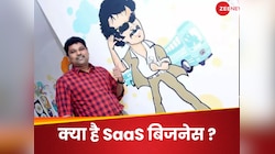 क्या है SaaS बिजनेस, 12वीं में फेल गिरीश ने भी 7 दिन में छाप लिए ₹340 करोड़ 