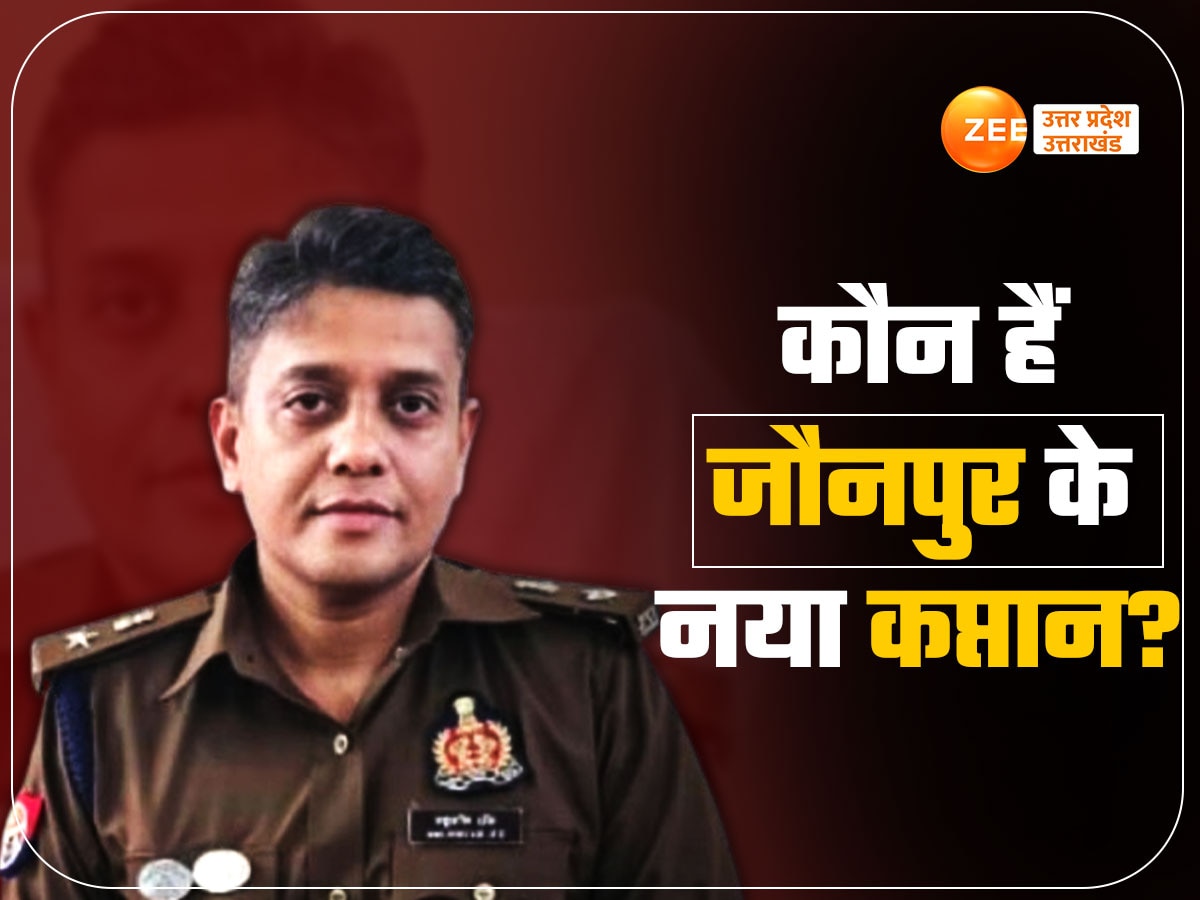 IPS Dr Kaustubh