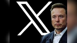 Elon Musk ने दिया भारतीय X यूजर्स को जोरदार झटका! बढ़ाई 35% प्रीमियम फीस