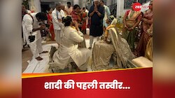 पीवी सिंधु की शादी की पहली तस्वीर आई सामने, ट्रेडिशनल अंदाज में नजर आईं स्टार शटलर