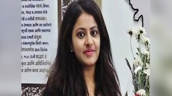 पूजा खेडकर हो सकती हैं गिरफ्तार, पूर्व ट्रेनी IAS की अग्रिम जमानत याचिका खारिज