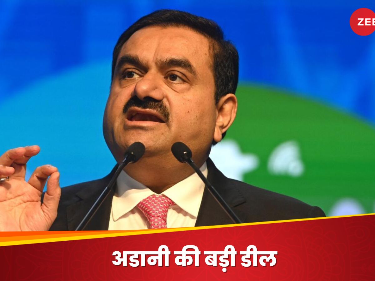 Good News For Gautam Adani Group Bought Private Aircraft Maintenance ...