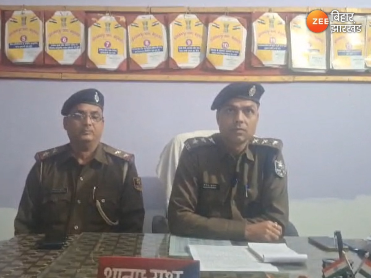 Begusarai News: पुलिस ने 105 किलो गांजा के साथ तीन तस्करों को दबोचा, एक कार बरामद