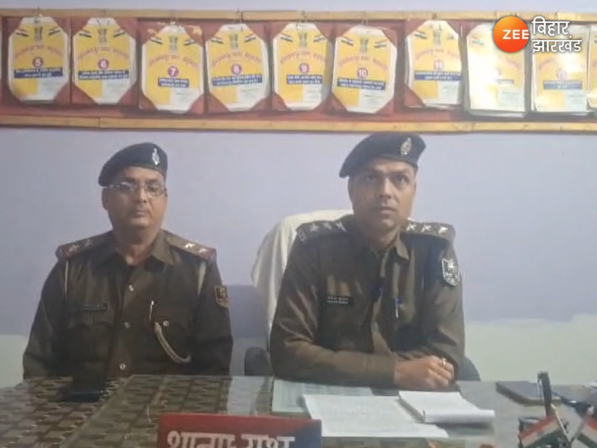 Begusarai News: पुलिस ने 105 किलो गांजा के साथ तीन तस्करों को दबोचा, एक कार बरामद Begusarai News: पुलिस ने 105 किलो गांजा के साथ तीन तस्करों को दबोचा, एक कार बरामद