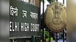 35 आरोपियों को ई याचिका भेजने की अनुमति, हाईकोर्ट के आदेश से बचेंगे जनता के 3 लाख 