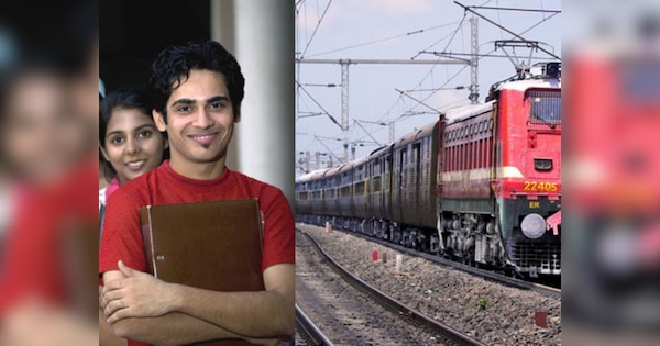 RRB Recruitment 2024: रेलवे ने छोटे-बड़े सभी पदों के लिए निकाली 1000 से अधिक नौकरियां, जानें- कब तक कर सकते हैं आवेदन?