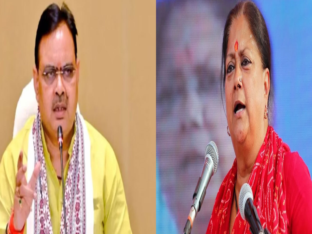 Rajasthan Politics: वसुंधरा राजे के समर्थकों को मिल सकती है मंत्रिमंडल विस्तार में जगह, इन नेताओं का नाम आगे!