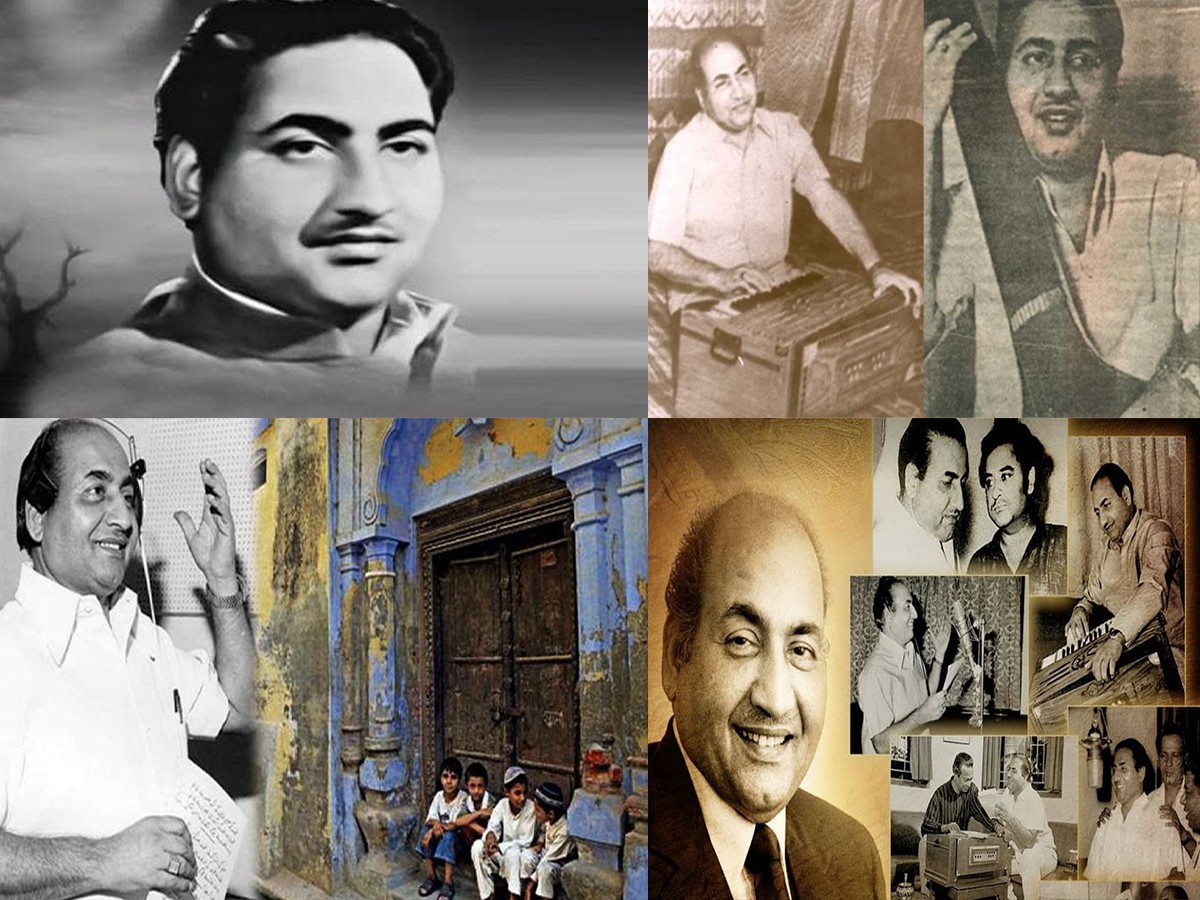 Ustad Rafi Mohammed Rafi Birth Anniversary know about his Saharanpur music teacher ...