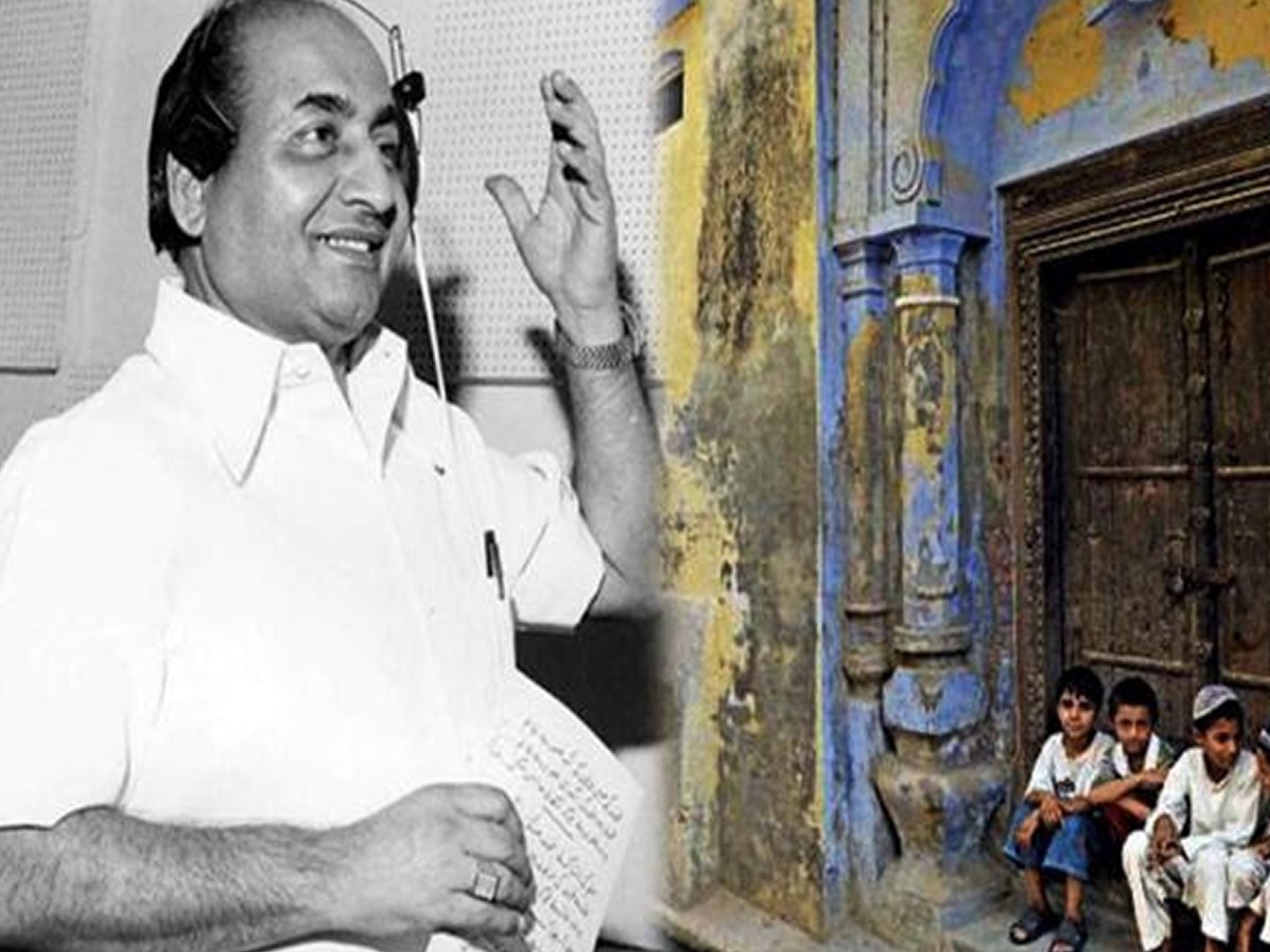 Mohammed Rafi Birth Anniversary know about his Saharanpur music teacher ...