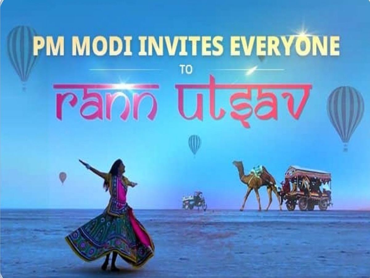 Rann Utsav: सज गया 'सफेद रेगिस्तान', कच्छ महोत्सव में छाई टेंट सिटी, इतना है एक दिन का किराया