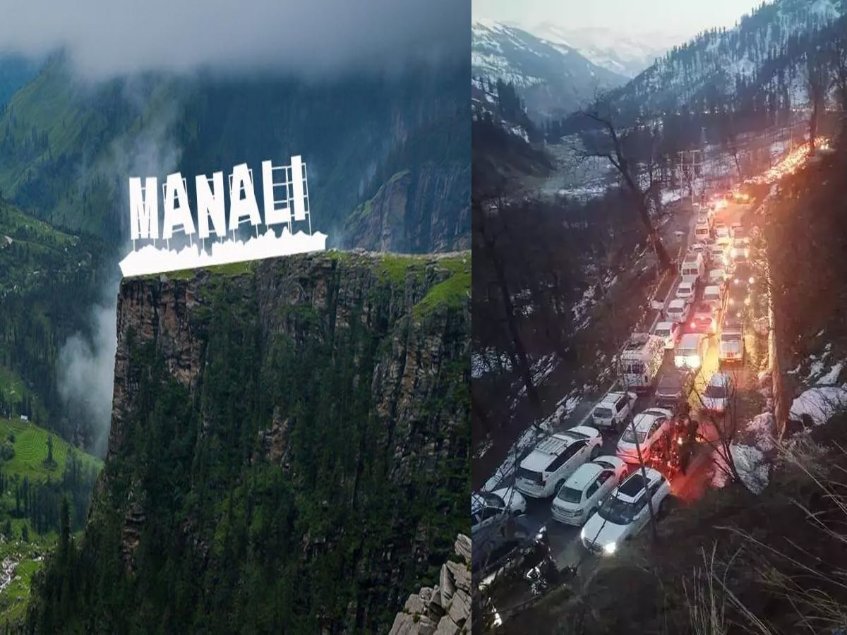 Manali Traffic Jam: पहाड़ों पर त्योहारों वाला जाम.. कई किलोमीटर तक लगा ट्रैफिक जाम, 1000 से अधिक गाड़ियां फंसी