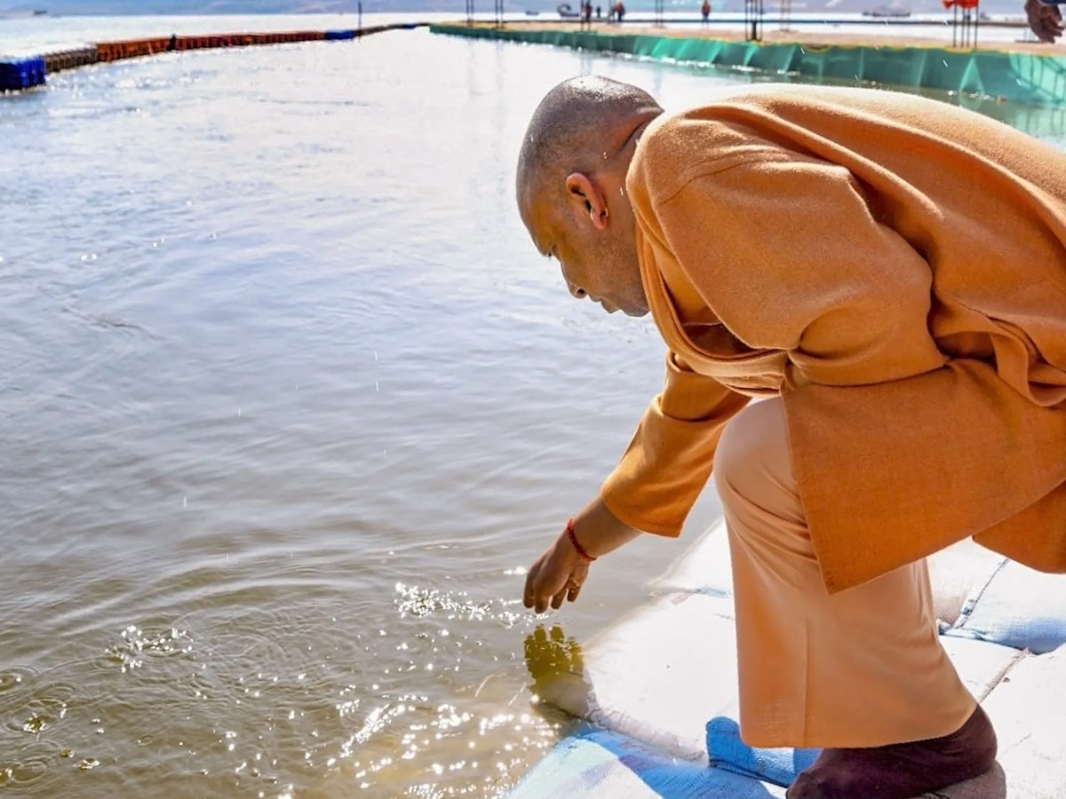 Maha Kumbh: महाकुंभ... देश की सबसे प्राचीन और भव्य परंपरा के लिए योगी आदित्यनाथ का प्लान तैयार, जानें सारी डिटेल