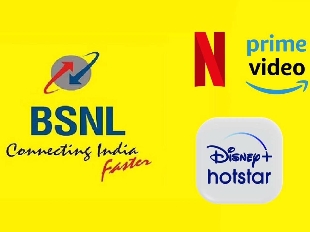 BSNL वालों की बल्ले-बल्ले... Free Netflix देकर Jio, Airtel की लगाएगा 'लंका'! धमाल मचाएंगे सस्ते Plans