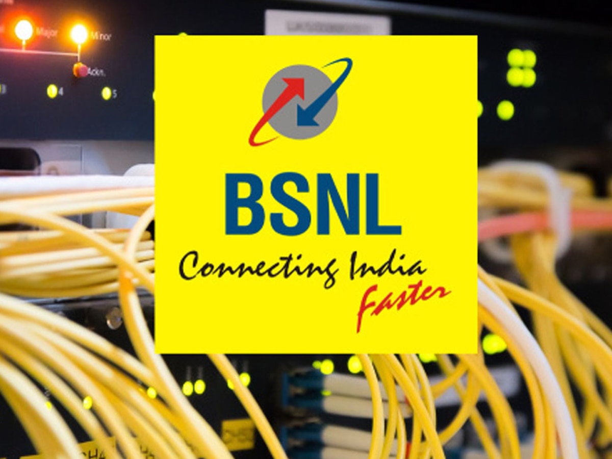 BSNL लाया ऐसी Free सर्विस! Jio, Airtel और Vi यूजर्स को भी होगा फायदा, जानिए क्या है