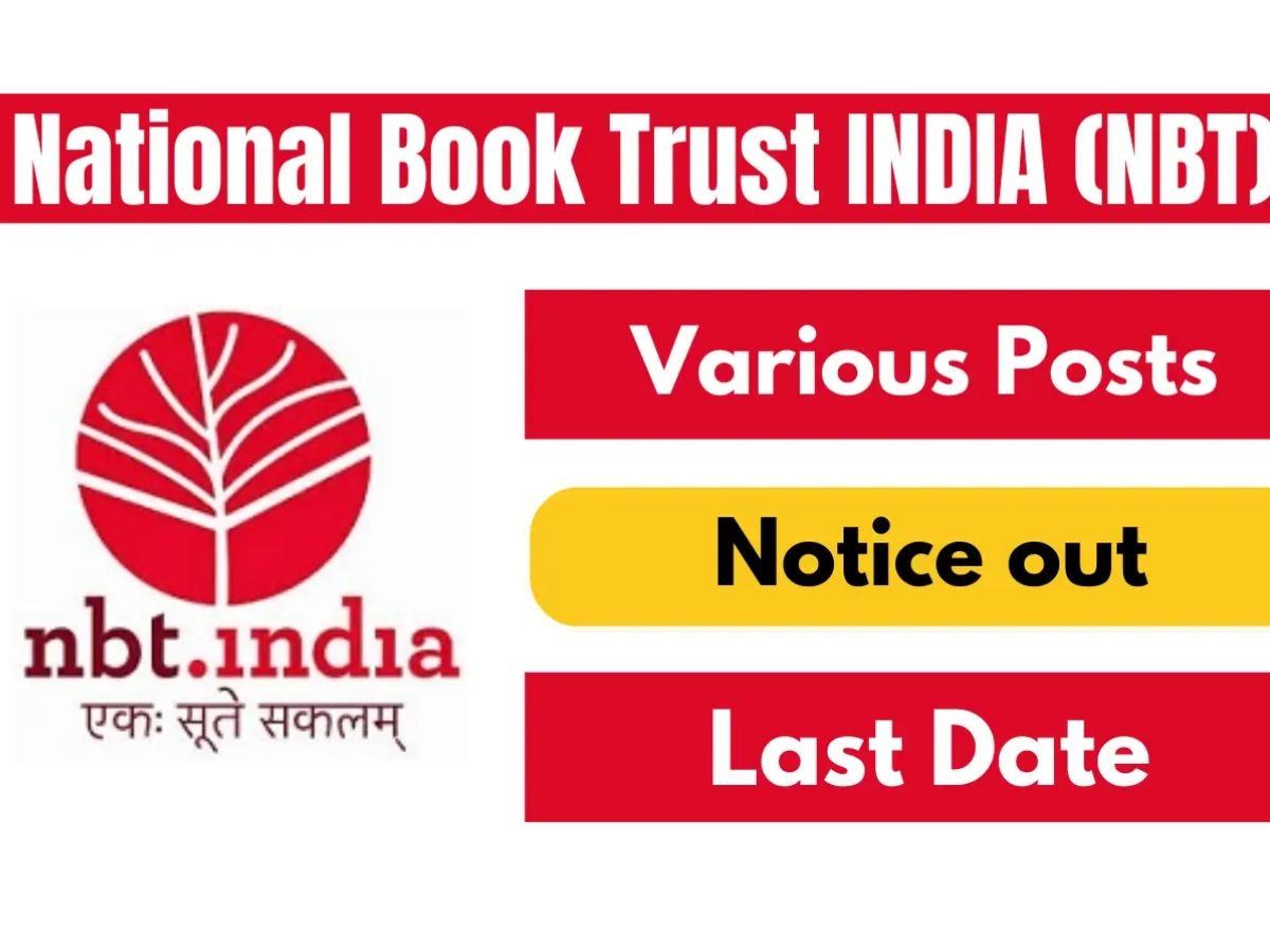 National Book Trust Jobs 2025: ନ୍ୟାସନାଲ ବୁକ ଟ୍ରଷ୍ଟରେ ବାହାରିଲା ନିଯୁକ୍ତି, ଦରମା ୫୦ ହଜାର; ଏପରି କରନ୍ତୁ ଆବେଦନ