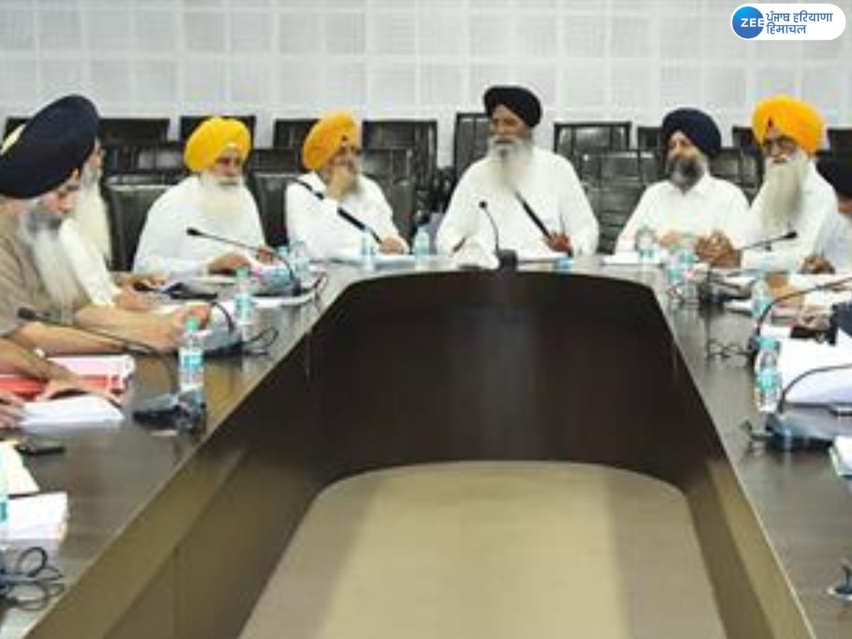 SGPC Meeting: ਹੁਣ 30 ਦਸੰਬਰ ਨੂੰ ਹੋਵੇਗੀ ਸ਼੍ਰੋਮਣੀ ਗੁਰਦੁਆਰਾ ਪ੍ਰਬੰਧਕ ਕਮੇਟੀ ਦੀ ਅੰਤ੍ਰਿੰਗ ਕਮੇਟੀ ਦੀ ਮੀਟਿੰਗ