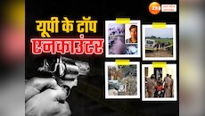 लखनऊ-सुल्तानपुर से पीलीभीत तक... 2024 में यूपी पुलिस के ये पांच बड़े एनकाउंटर