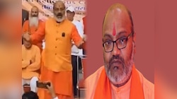 Yati Narsinghanand बोले मुझे दो 100 टारगेट; पुलिस हटाओ नहीं बचेगा 15 मिनट वाला जिंदा