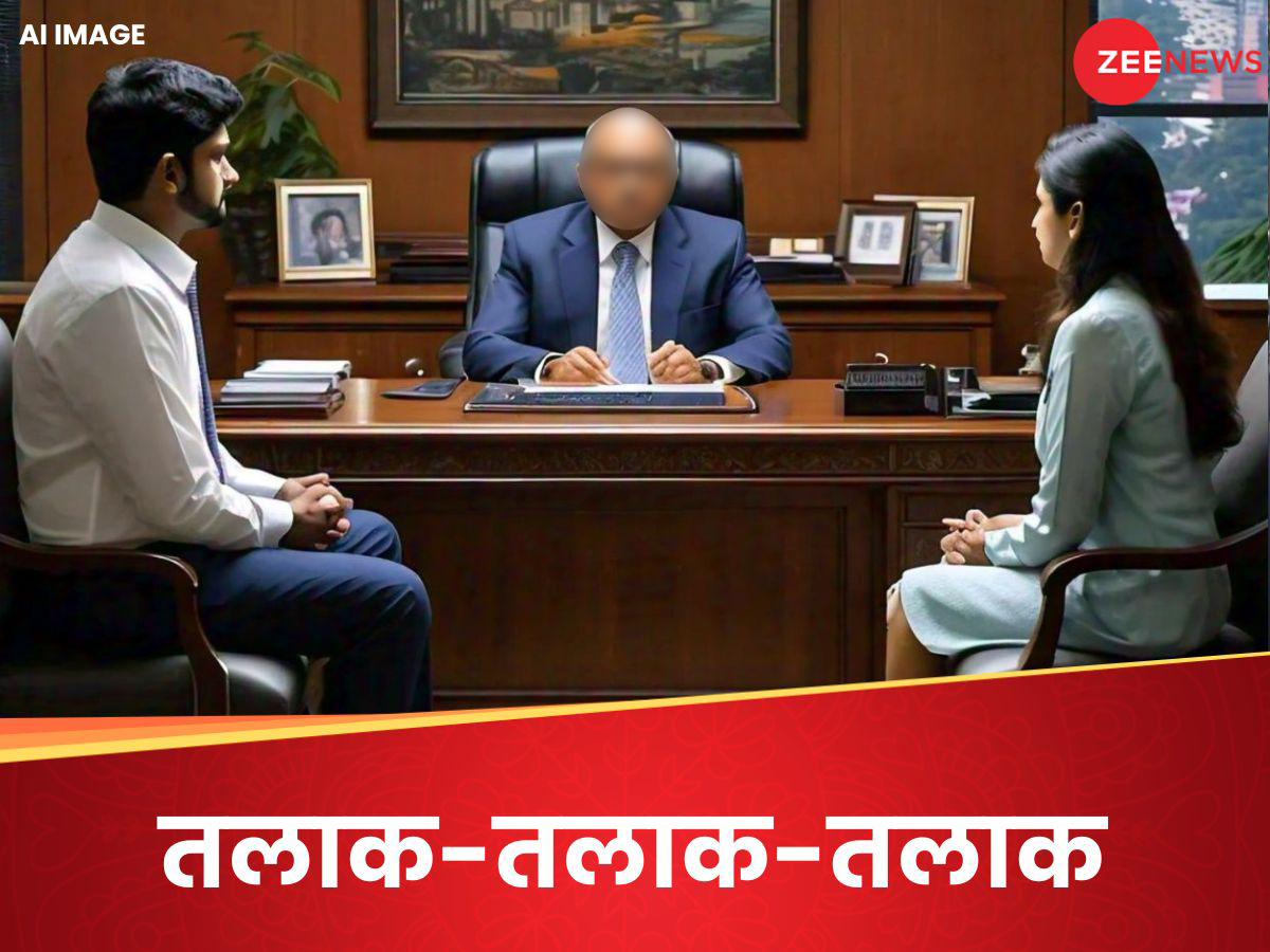 बॉस के साथ नहीं सोई पत्नी तो इंजीनियर पति ने सबके सामने दे दिया तलाक बॉस के साथ नहीं सोई पत्नी तो इंजीनियर पति ने सबके सामने दे दिया तलाक