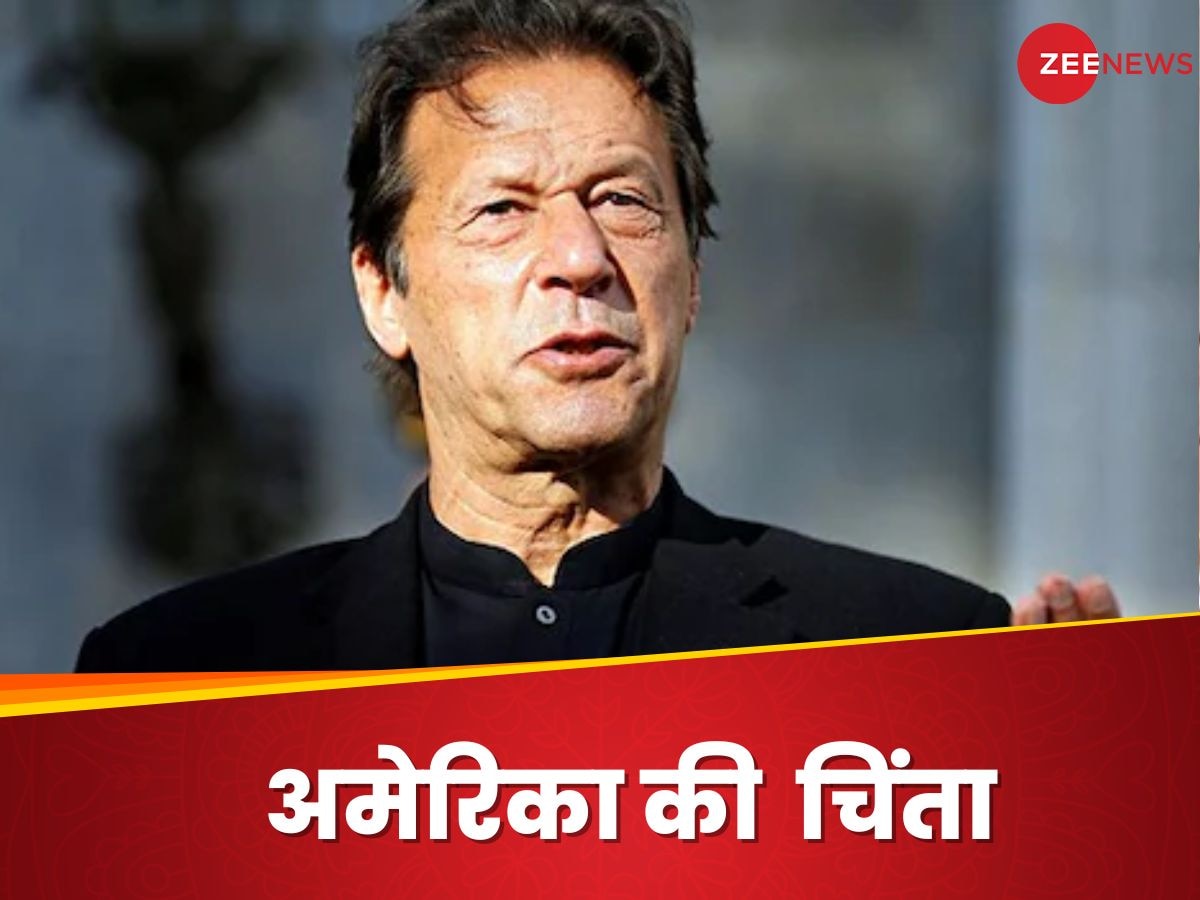 Imran Khan समर्थकों को PAK सैन्य अदालत ने सुनाई सजा, क्यों भड़के US-ब्रिटेन?