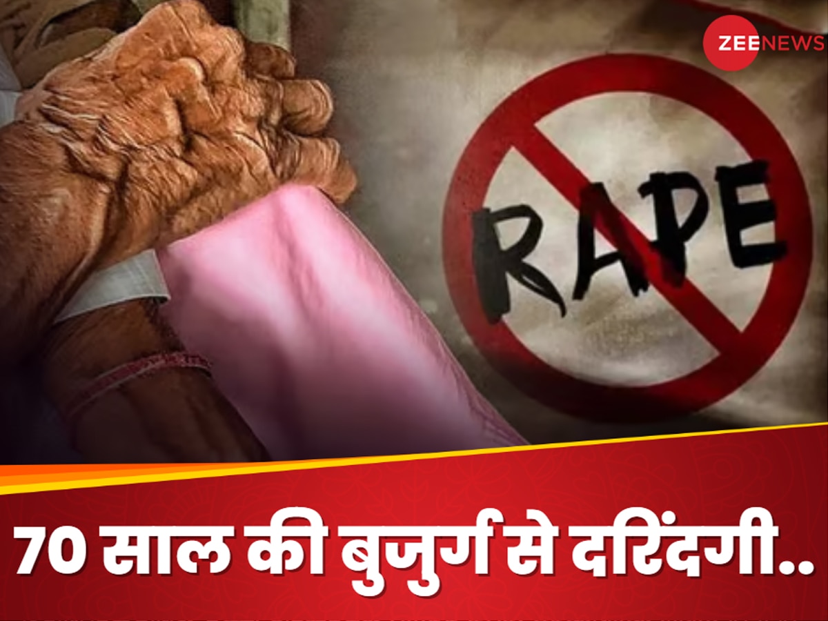 Bharuch Rape Case: रेप किया जेल गया.. जमानत पर बाहर आया फिर उसी महिला से की दरिंदगी, हैवानियत से हिला गुजरात का भरूच