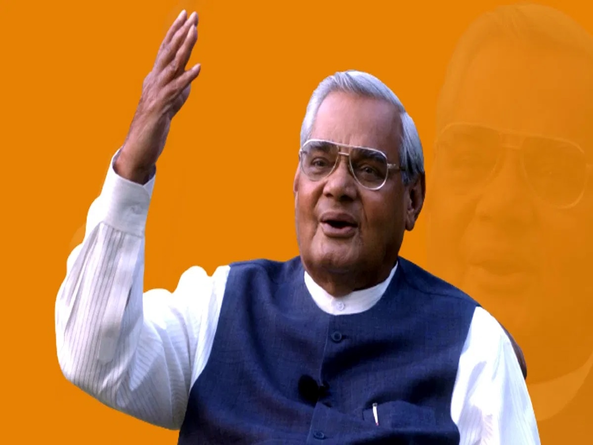 Atal Bihari Vajpayee: अटल बिहारी वाजपेयी से छात्रों को जरूर सीखनी चाहिए ये बातें.. सक्सेस की सीढ़ी चढ़ते नहीं लगेगी देरी