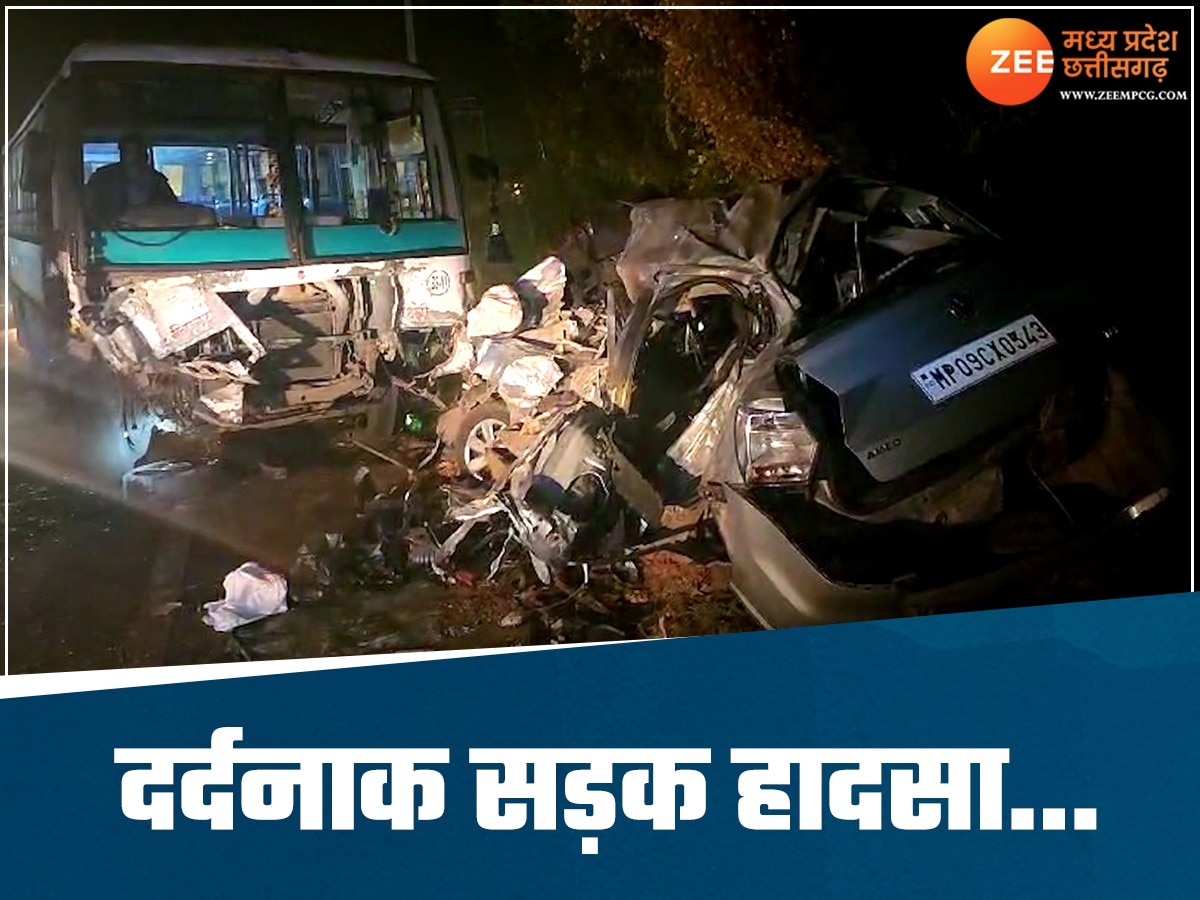 Karauli Road Accident: कार और बस की जोरदार भिड़ंत, इंदौर के 4 लोगों की मौत; कई घायल