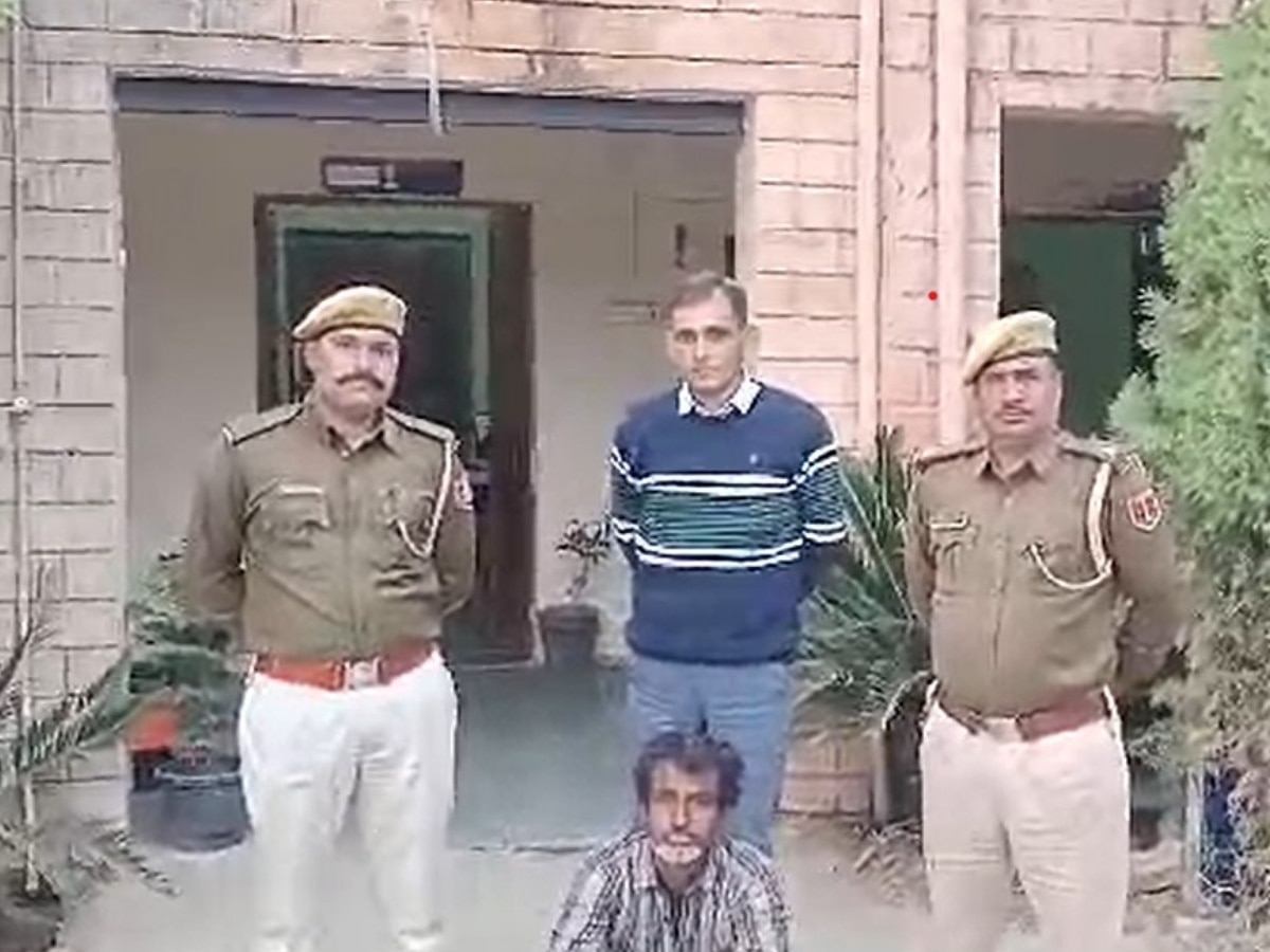 Bhilwara News: पिता की हत्या के मामले में फरार था आरोपी पुत्र, पुलिस ने महाराष्ट्र से गिरफ्तार