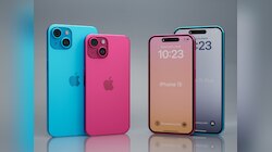 iPhone 15 मिल रहा 27 हजार में! घर पहुंचेगा सिर्फ 14 मिनट में, नई कीमत से मची खलबली