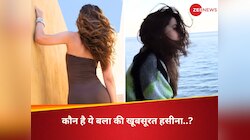 इंडस्ट्री की वो हसीना, जिसको बिना मशक्कत के मिली थी पहली सुपरहिट फिल्म; पहचाना कौन?
