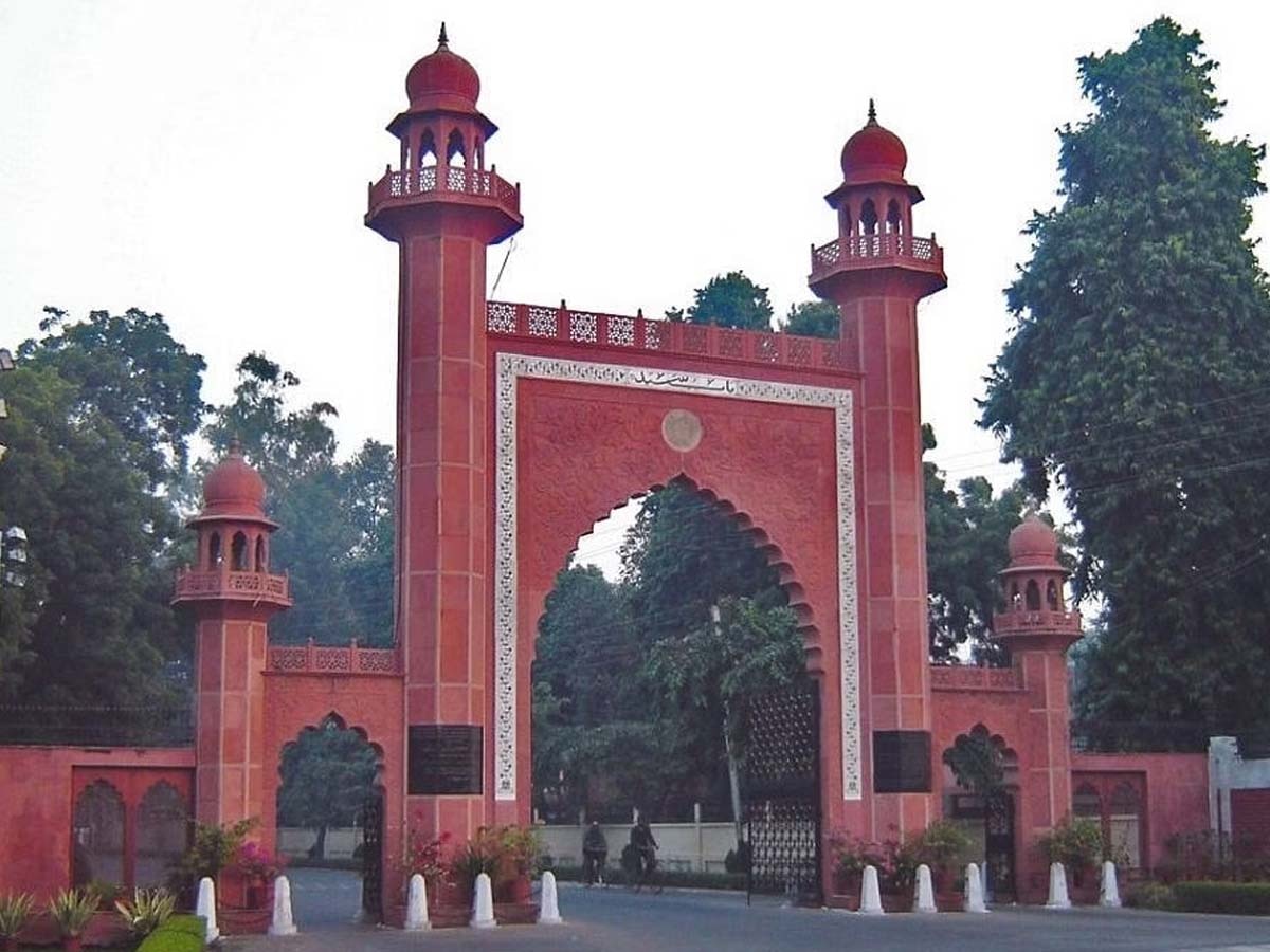 Aligarh Muslim University में बदल गए नियम, अब 4 साल में पूरा होगा बैचलर और मास्टर्स