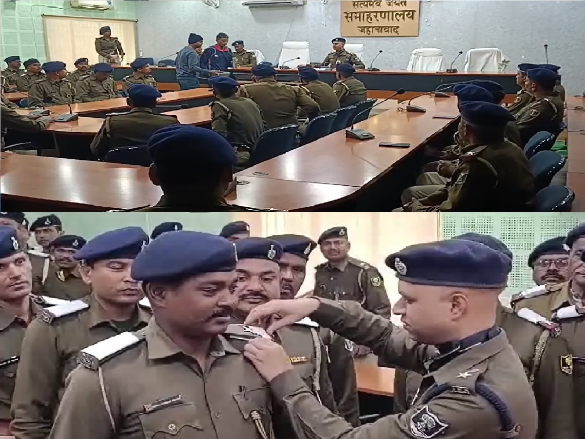 जहानाबाद में 46 पुलिसकर्मियों का हुआ प्रमोशन, एसपी ने बैच लगाकर किया सम्मानित