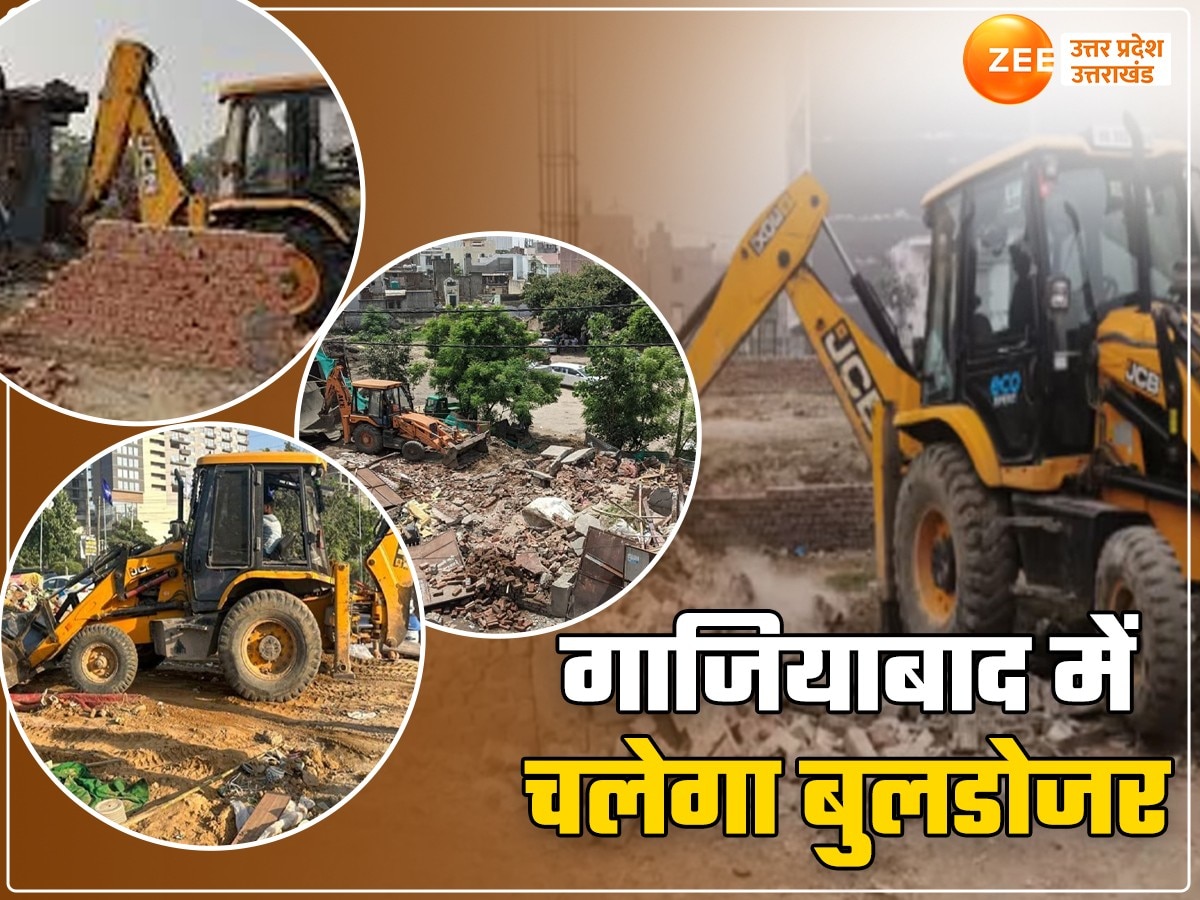 Bulldozer Action: गाजियाबाद में झुग्गियों पर चलेगा बुलडोजर, मेट्रो स्टेशन से रेलवे रोड तक सफाये की तैयारी