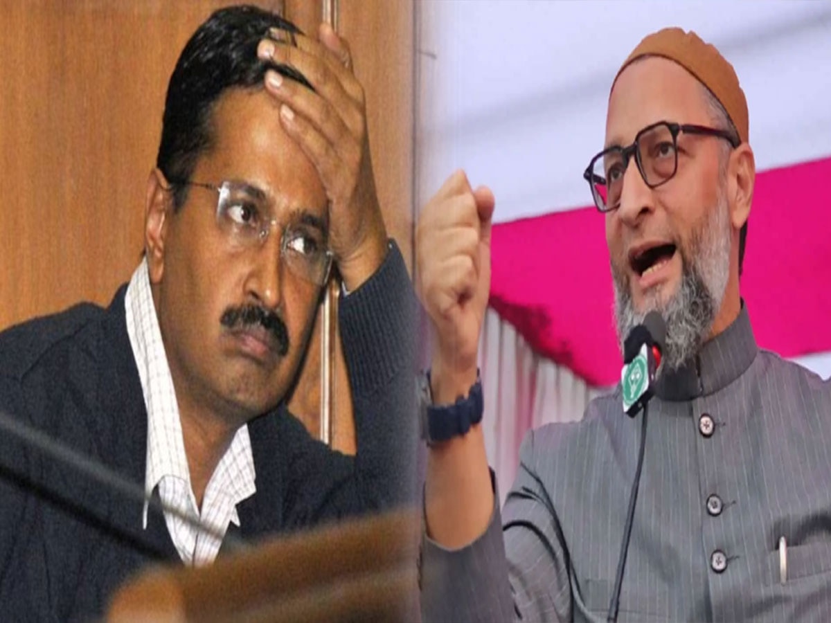 दिल्ली में ओवैसी की एंट्री से AAP में खलबली; दिल्ली दंगों पर केजरीवाल की पोल खोलेगा AIMIM!